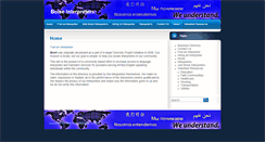 Desktop Screenshot of boiseinterpreters.com